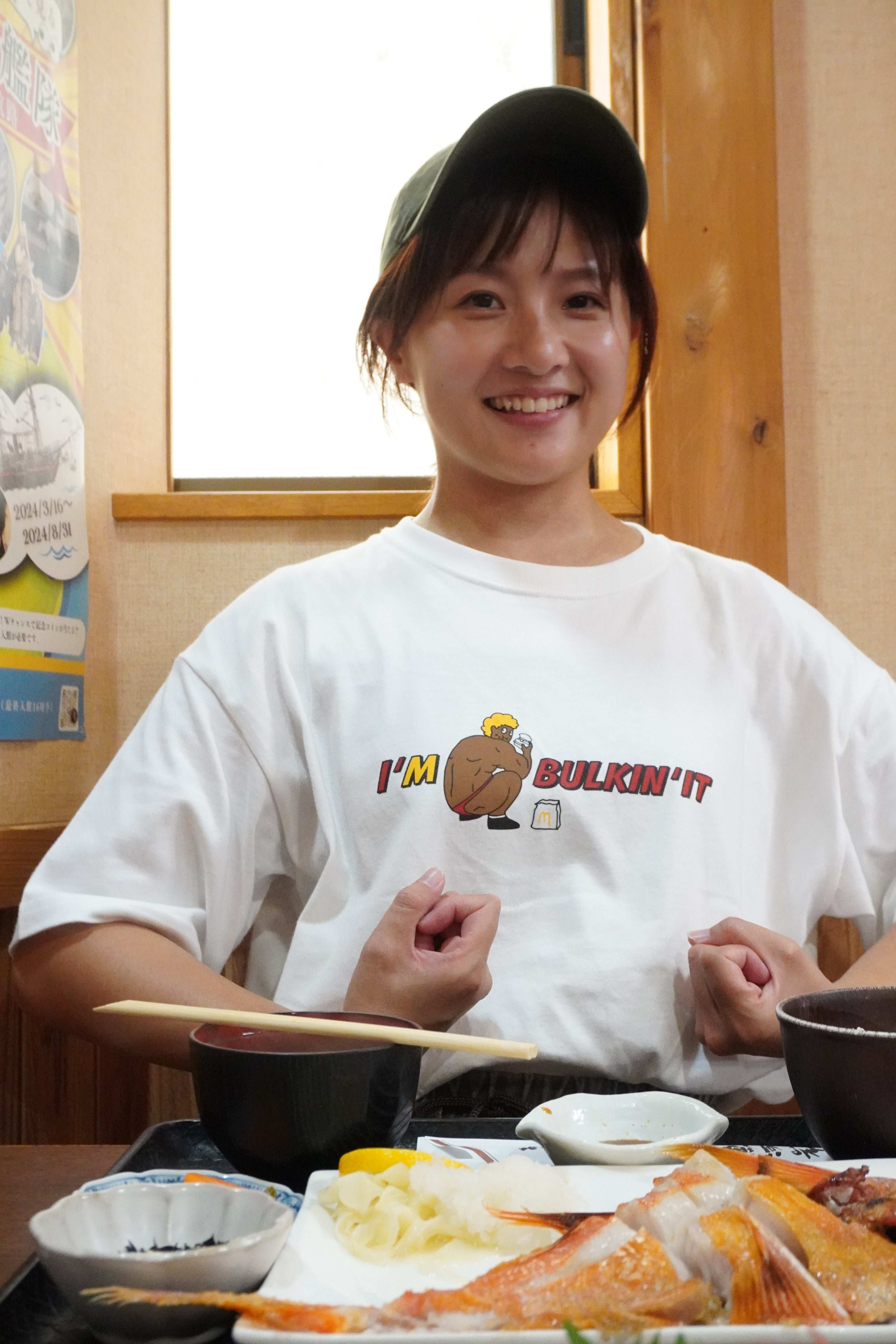 I'M BULKIN'IT Tee/ S size