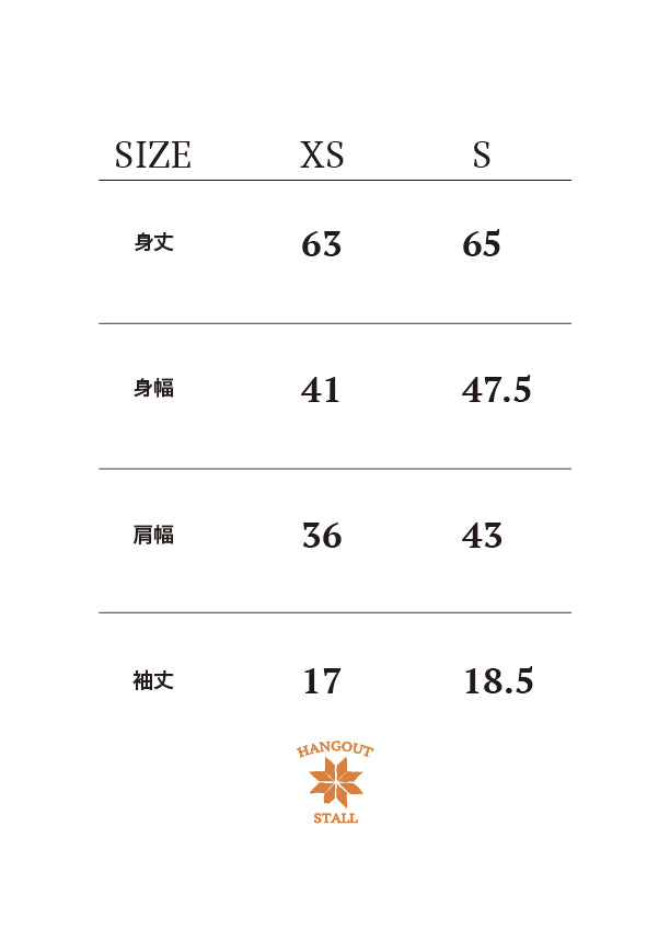 Your weakness,Your responsibility for Ladies×ALL DAY RELAX Sweat Pants