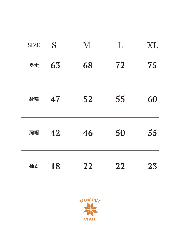 Brisbane Tee - City Collection/Ash